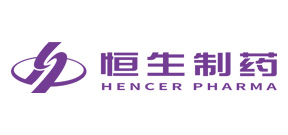 恒生制藥